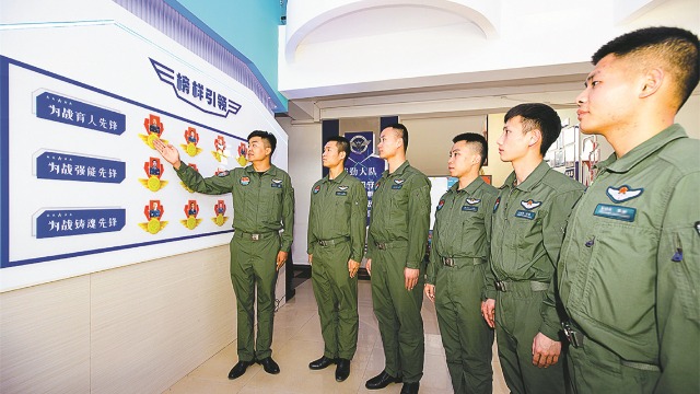 西部戰區空軍某部：扎根高原，當好強軍“頭雁”